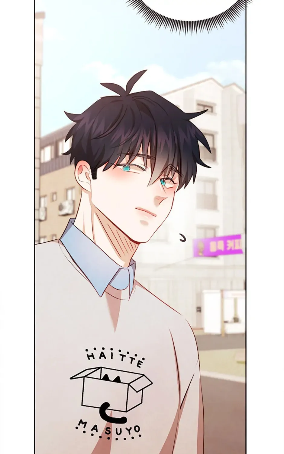 Viewer's Choice: The Dating Show Chapter 49 page 140 - 