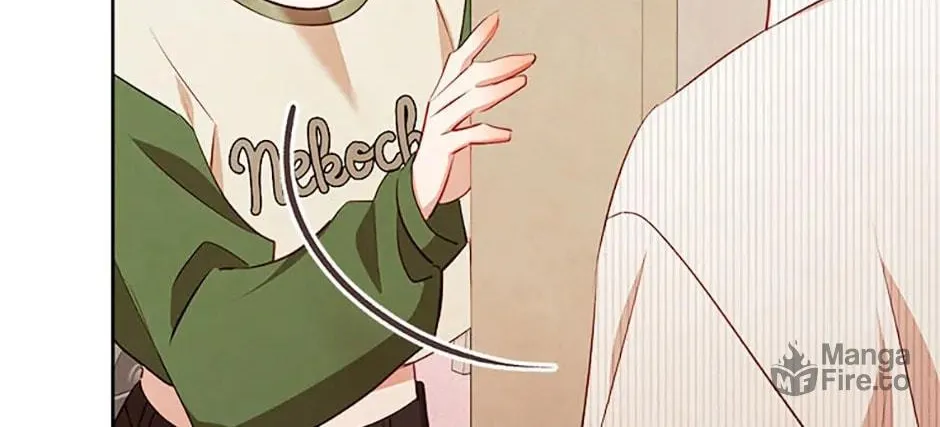 Viewer's Choice: The Dating Show Chapter 49 page 17 - 