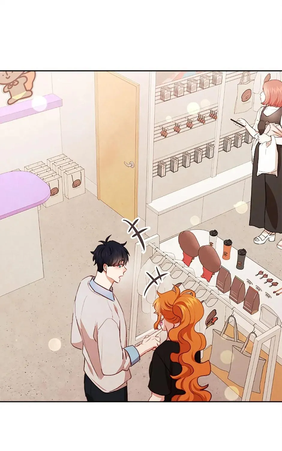 Viewer's Choice: The Dating Show Chapter 49 page 48 - 