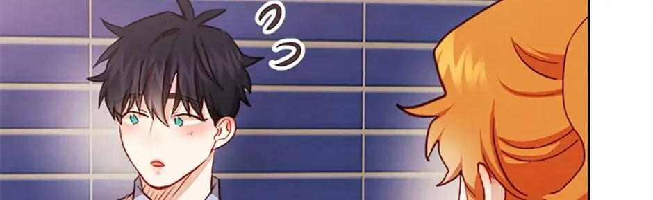 Viewer's Choice: The Dating Show Chapter 49 page 73 - 
