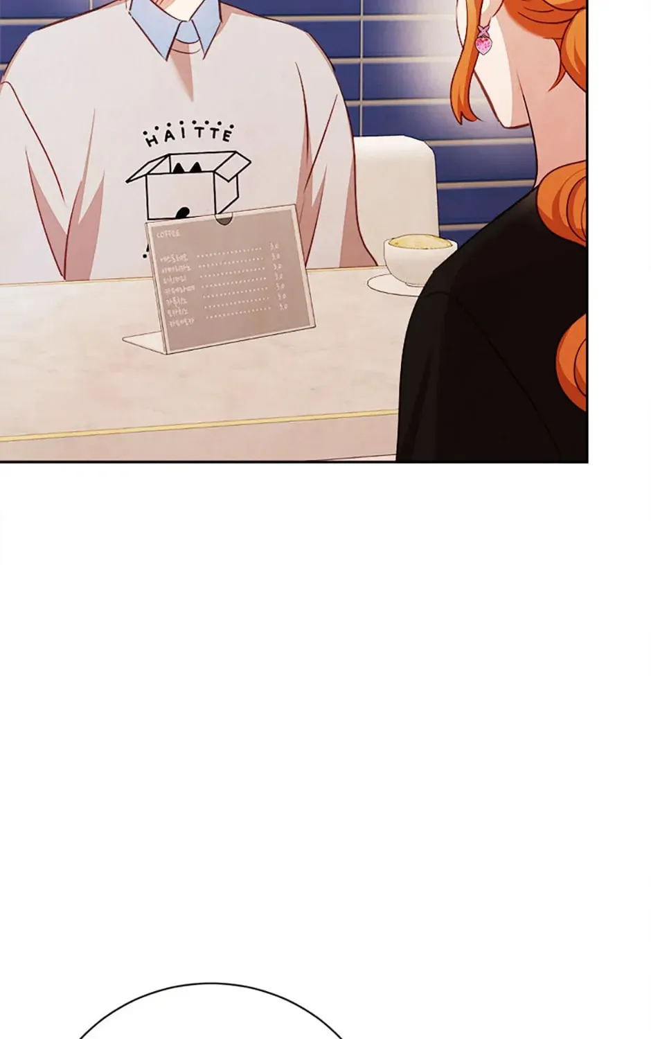 Viewer's Choice: The Dating Show Chapter 49 page 74 - 