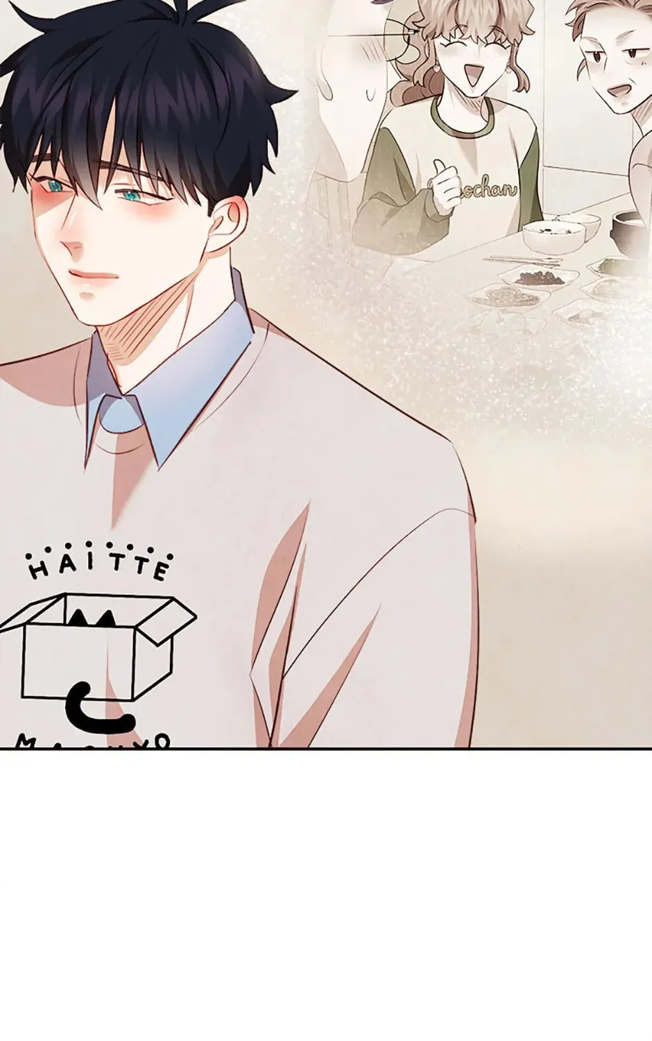 Viewer's Choice: The Dating Show Chapter 49 page 84 - 