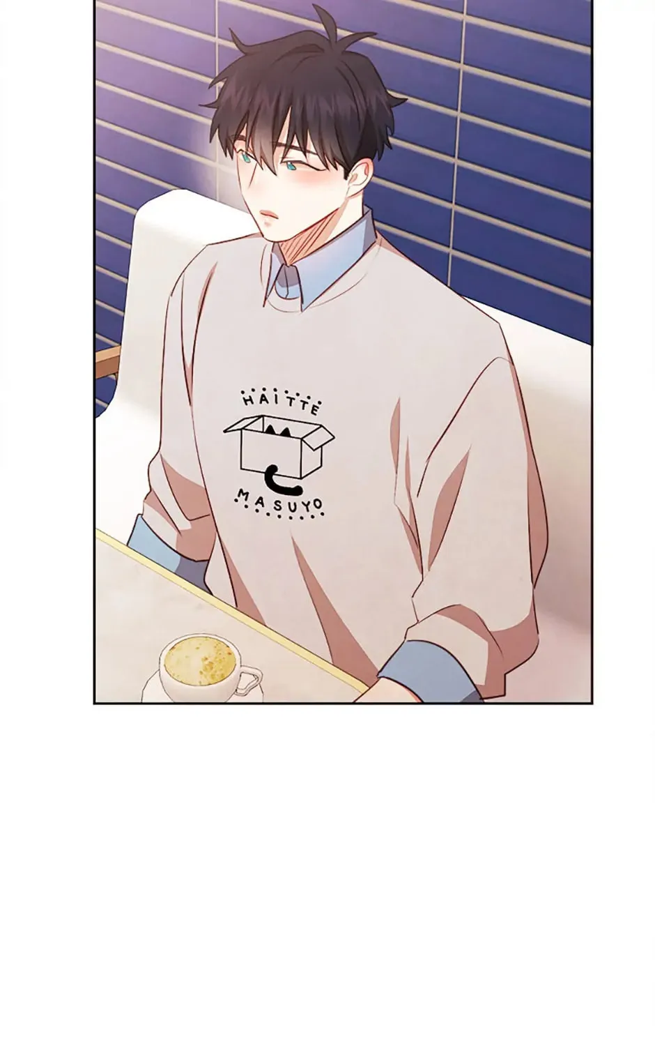 Viewer's Choice: The Dating Show Chapter 49 page 90 - 