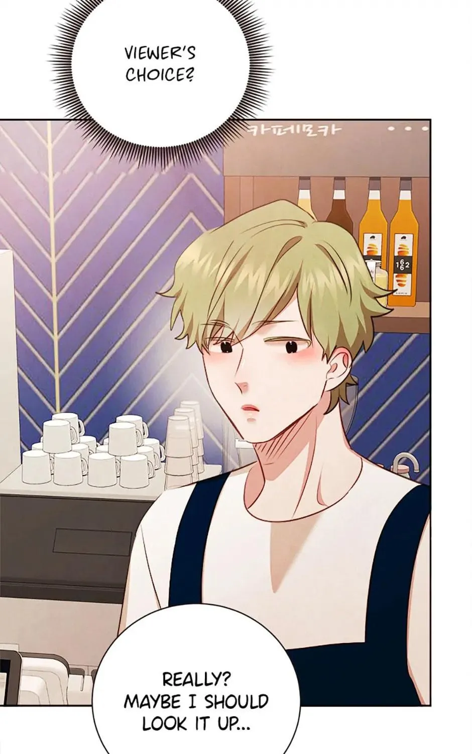 Viewer's Choice: The Dating Show Chapter 49 page 98 - 
