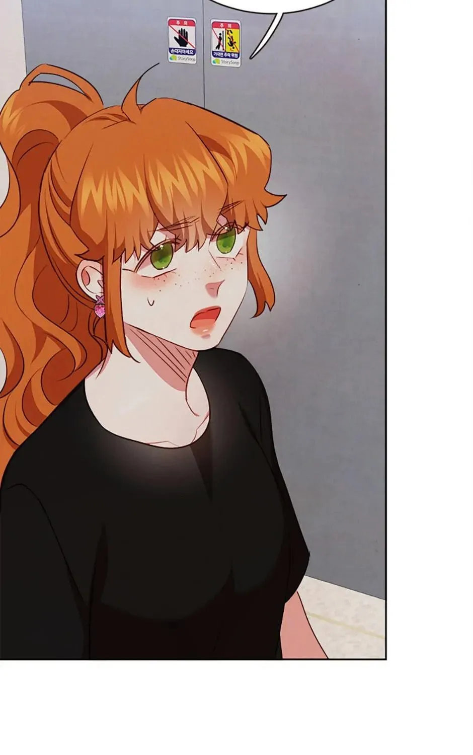 Viewer's Choice: The Dating Show Chapter 50 page 108 - 