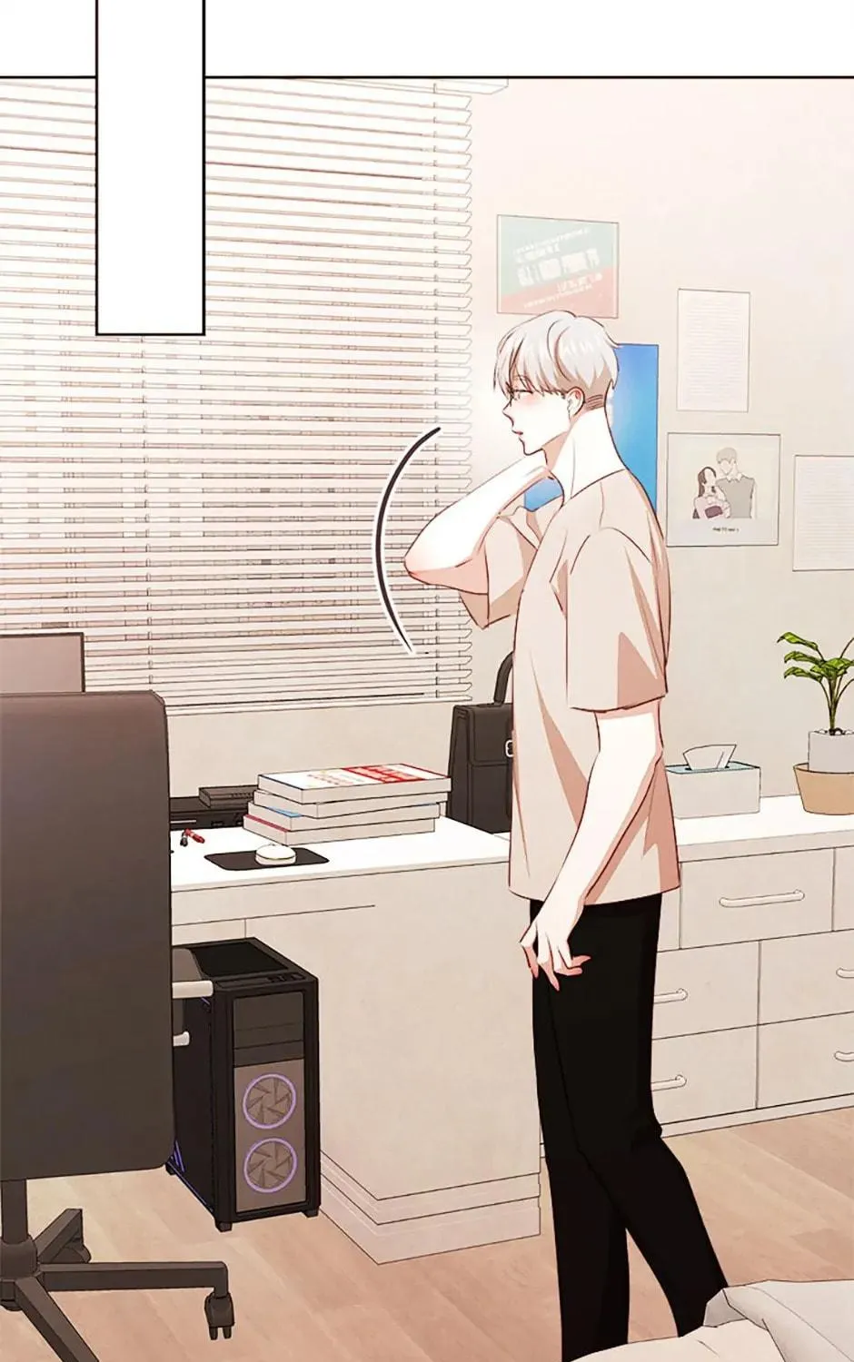 Viewer's Choice: The Dating Show Chapter 50 page 34 - 