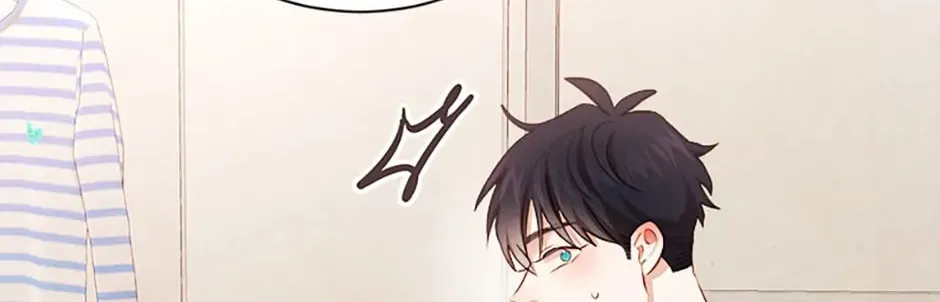 Viewer's Choice: The Dating Show Chapter 50 page 63 - 