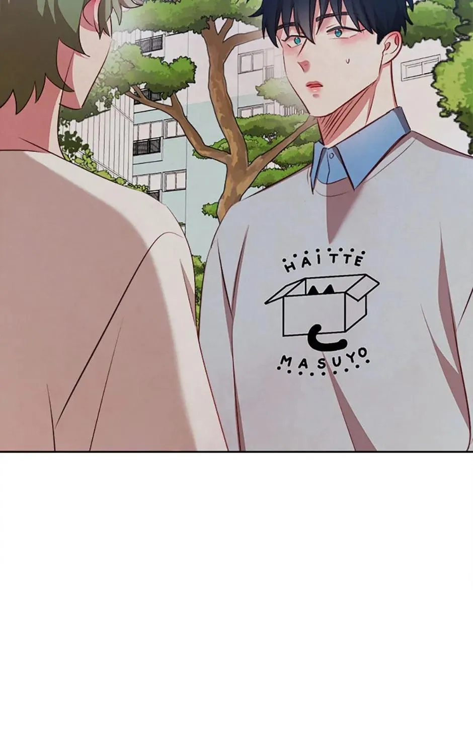 Viewer's Choice: The Dating Show Chapter 50 page 8 - 