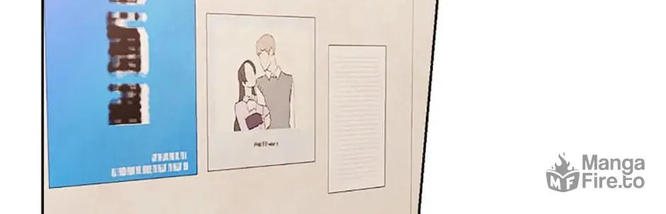 Viewer's Choice: The Dating Show Chapter 50 page 77 - 