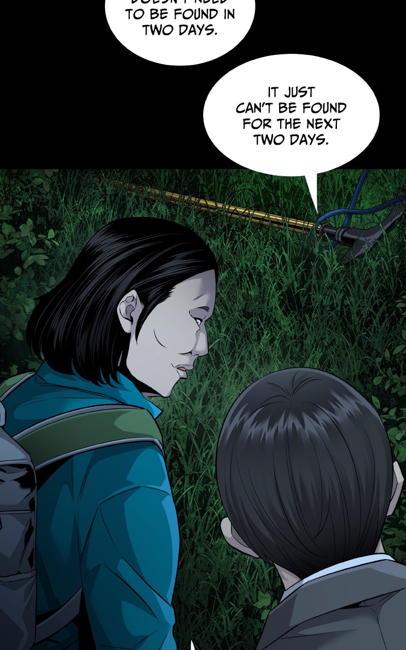 Read Vigilante 2 chapter 1 image 14 on Lezhin
