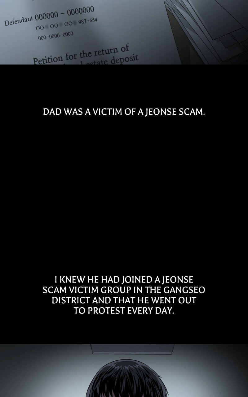 Read Vigilante 2 chapter 1 image 22 on Lezhin