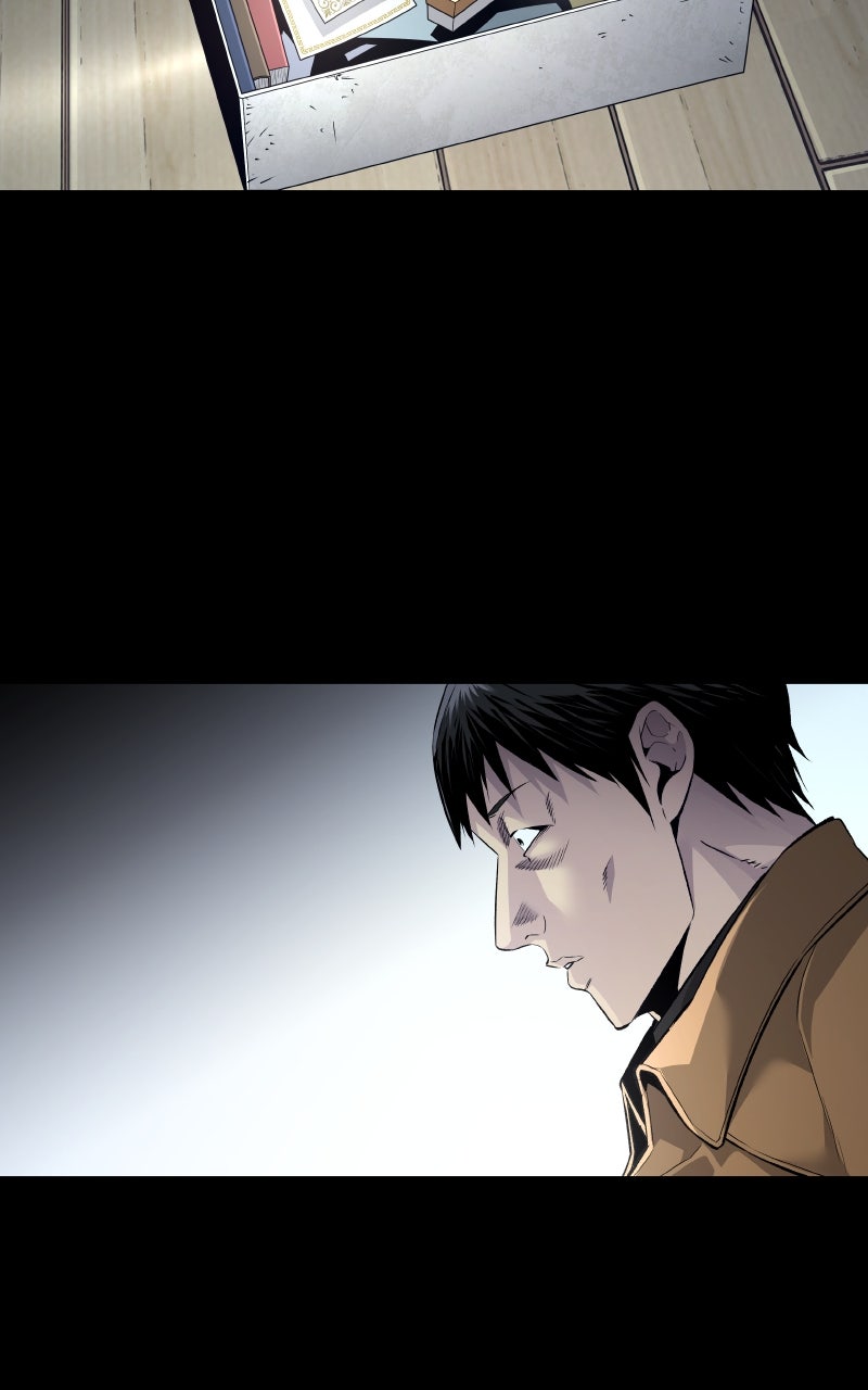 Read Vigilante 2 chapter 1 image 28 on Lezhin