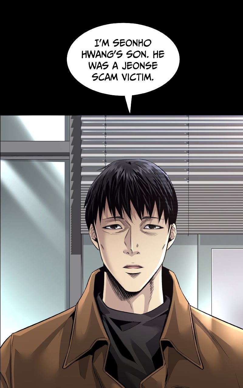 Read Vigilante 2 chapter 1 image 36 on Lezhin