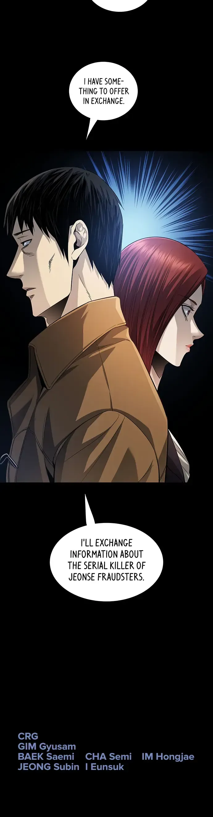 Read Vigilante 2 chapter 10 image 42 on Lezhin