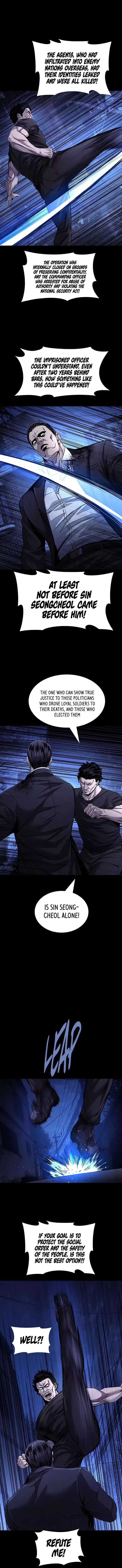 Read Vigilante 2 chapter 100 image 5 on Lezhin