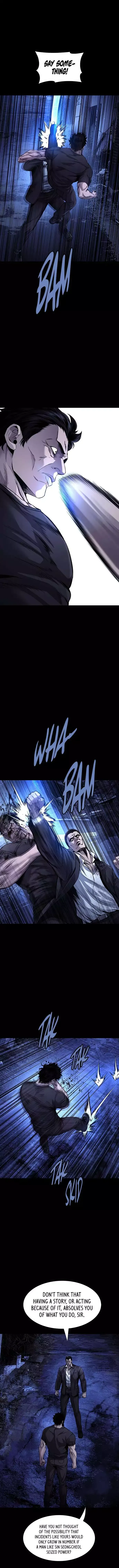 Read Vigilante 2 chapter 100 image 6 on Lezhin