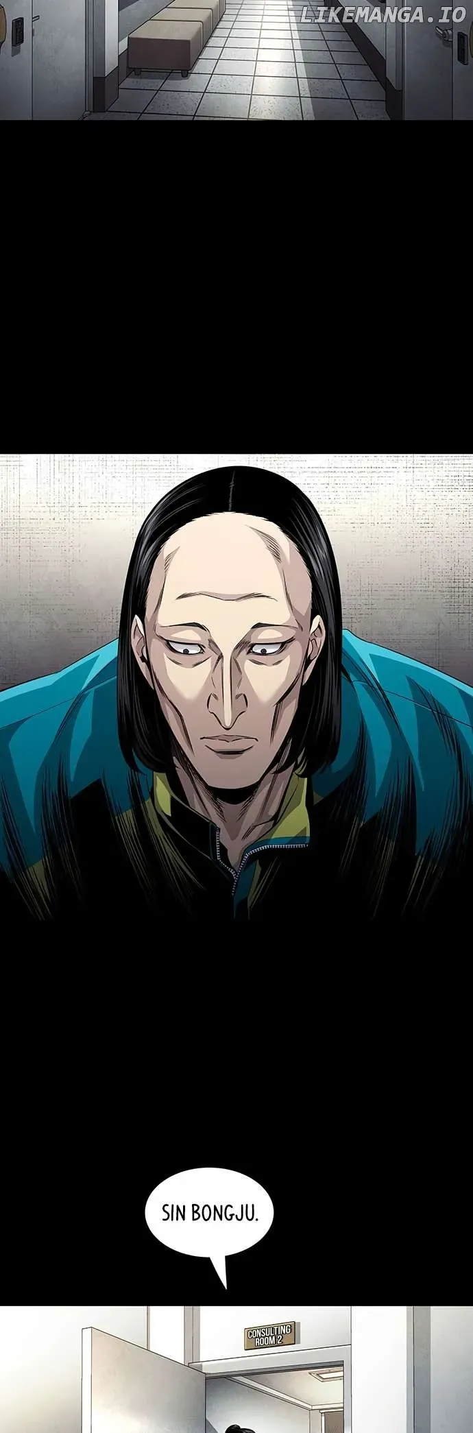 Read Vigilante 2 chapter 11 image 29 on Lezhin