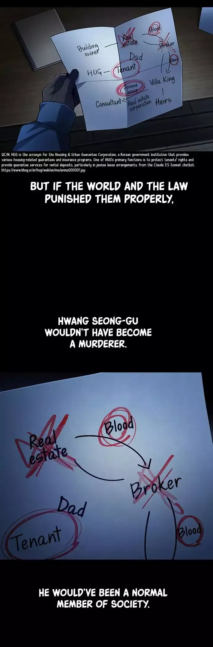 Read Vigilante 2 chapter 12 image 26 on Lezhin