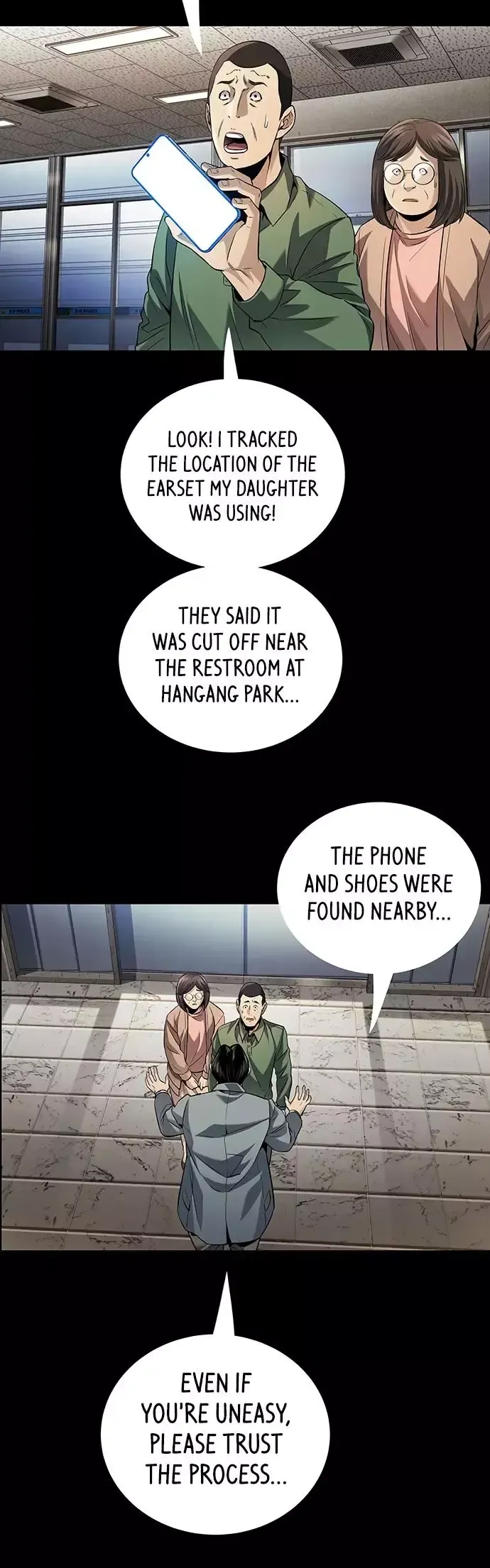 Read Vigilante 2 chapter 12 image 31 on Lezhin