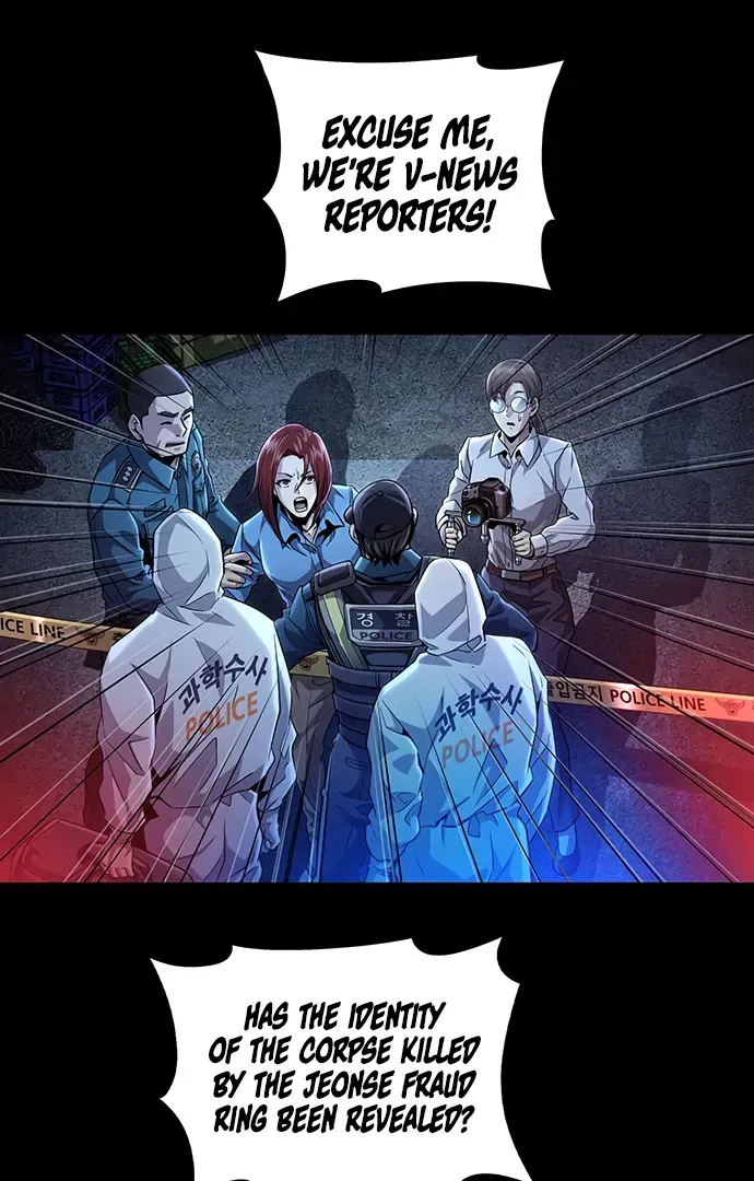 Read Vigilante 2 chapter 15 image 12 on Lezhin