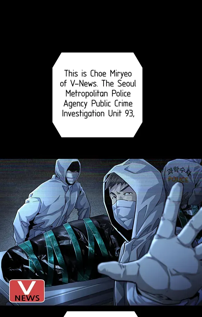 Read Vigilante 2 chapter 15 image 18 on Lezhin