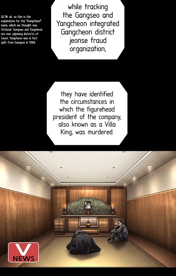 Read Vigilante 2 chapter 15 image 19 on Lezhin