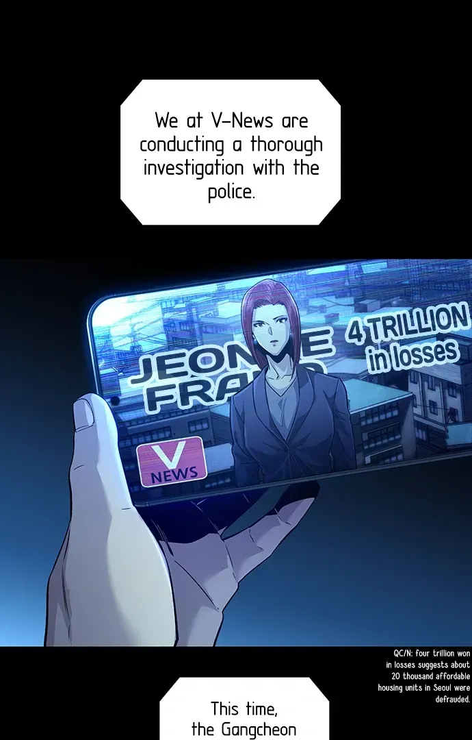 Read Vigilante 2 chapter 15 image 23 on Lezhin