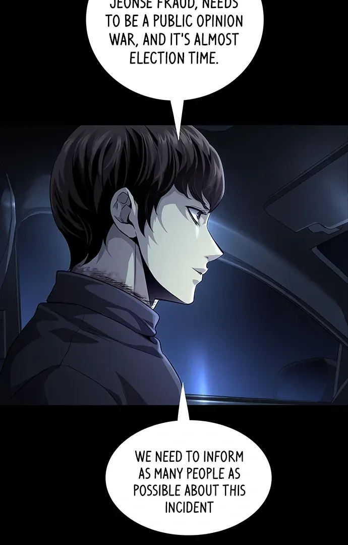 Read Vigilante 2 chapter 15 image 30 on Lezhin