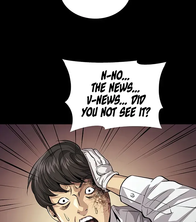 Read Vigilante 2 chapter 15 image 48 on Lezhin