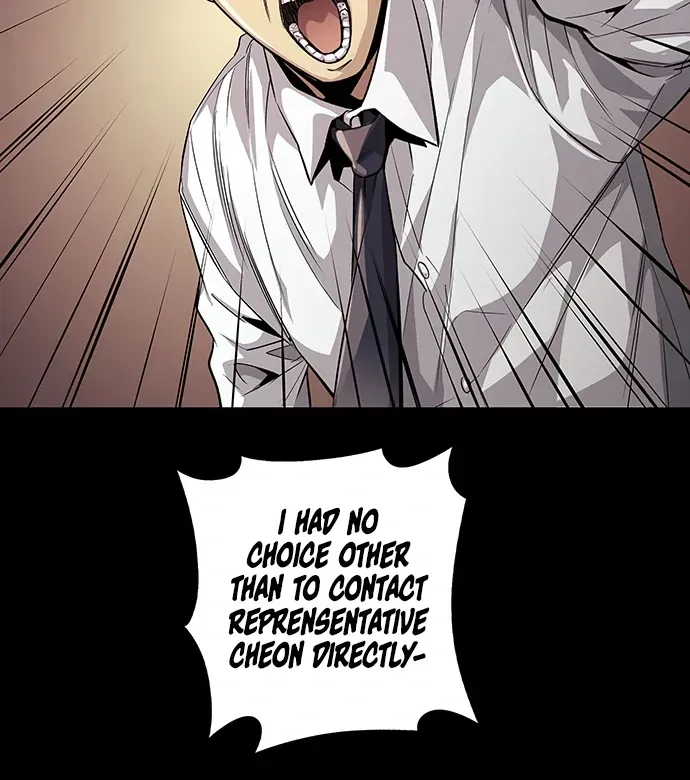 Read Vigilante 2 chapter 15 image 49 on Lezhin