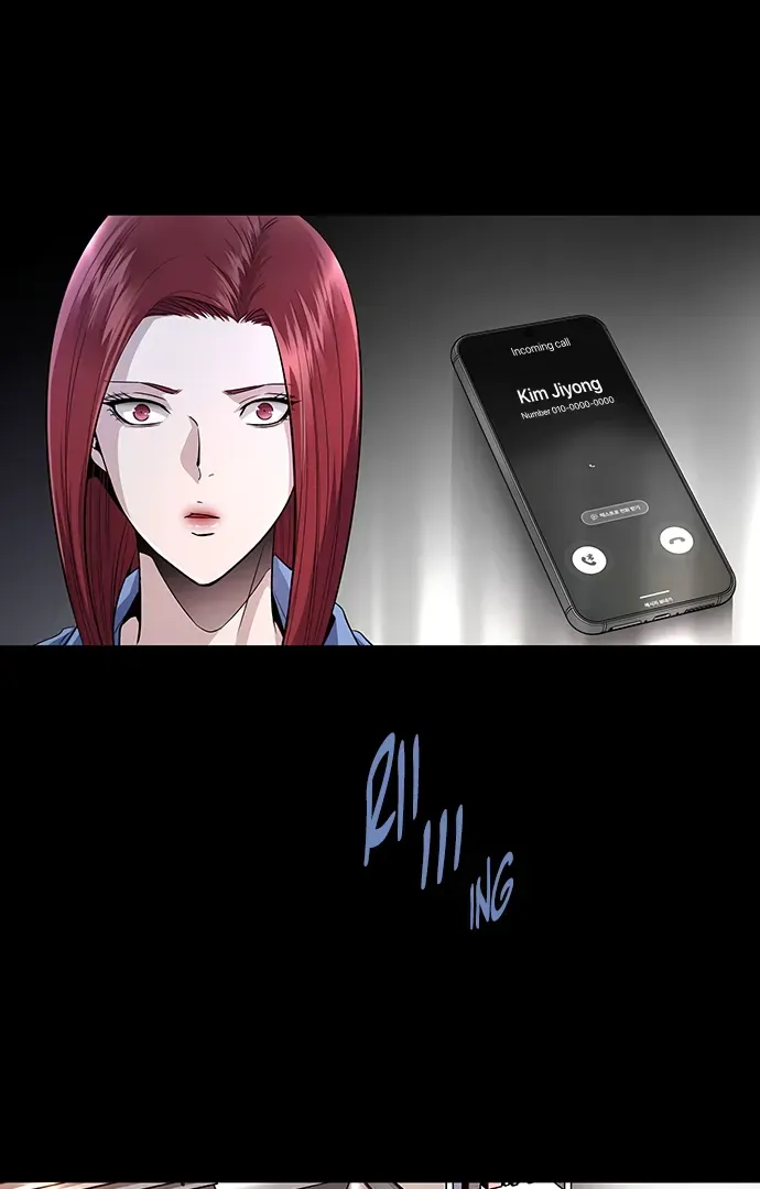 Read Vigilante 2 chapter 15 image 5 on Lezhin
