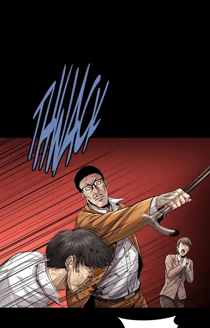 Read Vigilante 2 chapter 15 image 50 on Lezhin