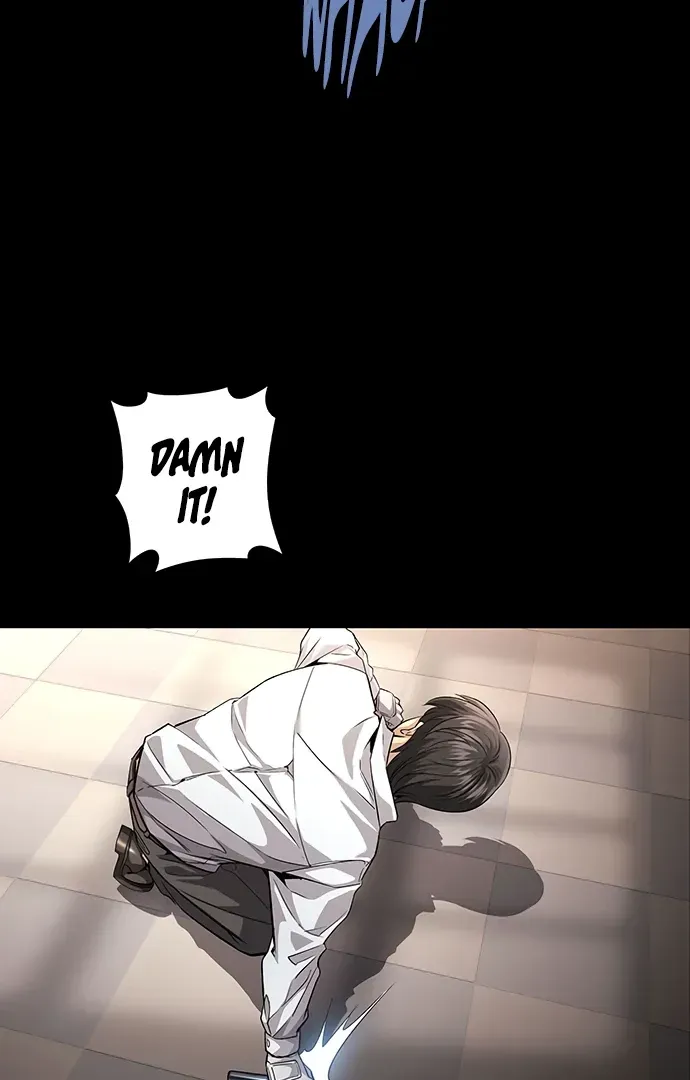 Read Vigilante 2 chapter 15 image 54 on Lezhin