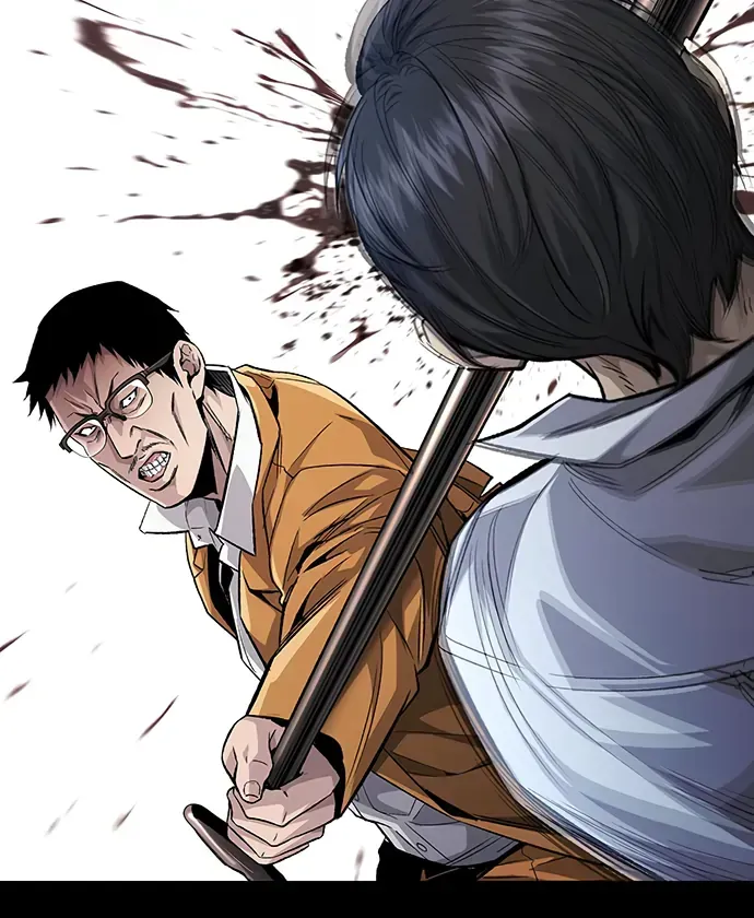 Read Vigilante 2 chapter 15 image 58 on Lezhin