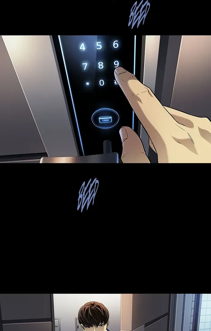 Read Vigilante 2 chapter 15 image 86 on Lezhin