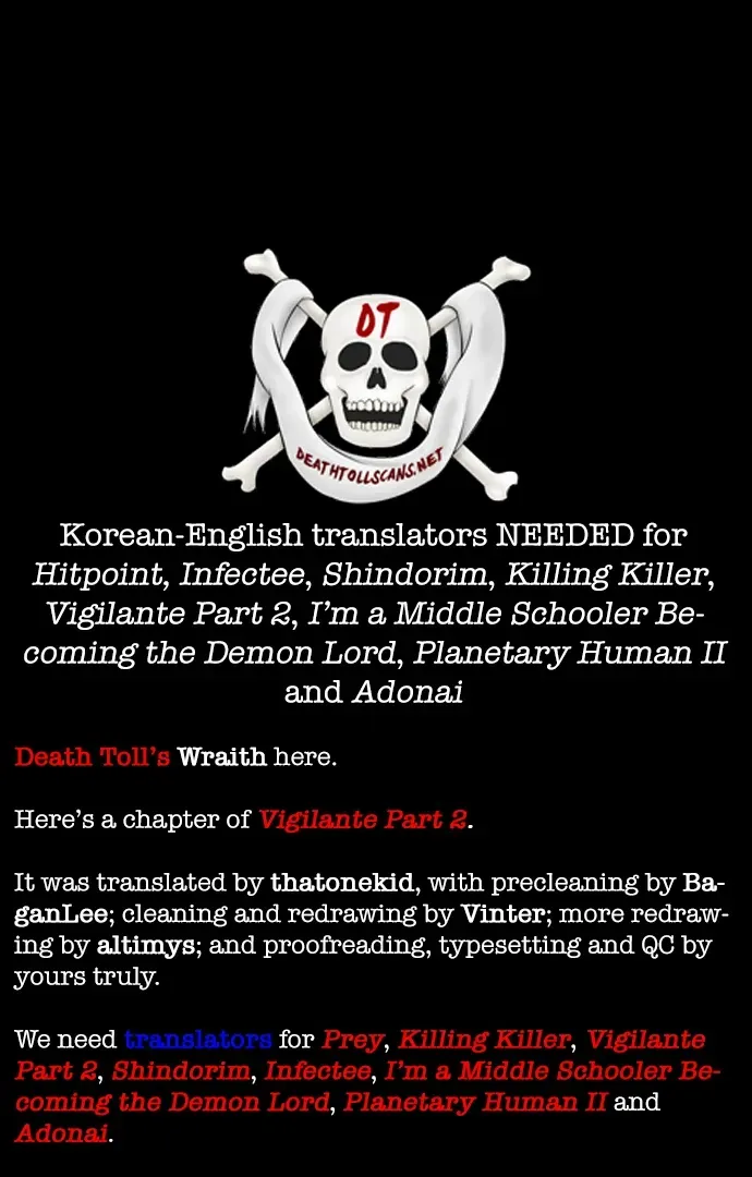 Read Vigilante 2 chapter 15 image 93 on Lezhin