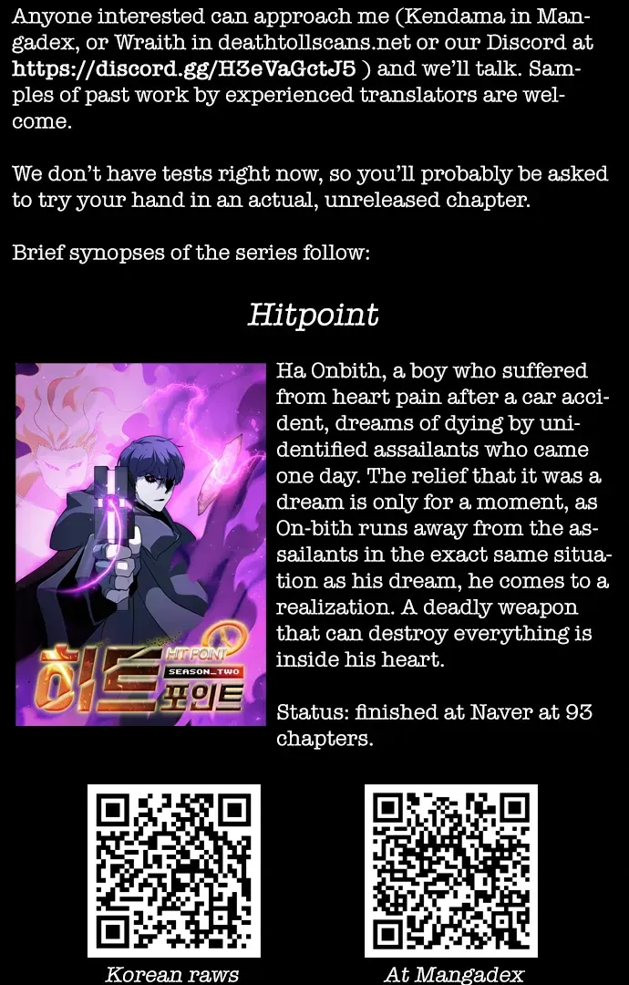 Read Vigilante 2 chapter 15 image 94 on Lezhin