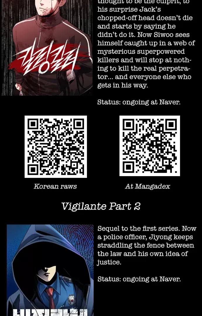 Read Vigilante 2 chapter 15 image 96 on Lezhin