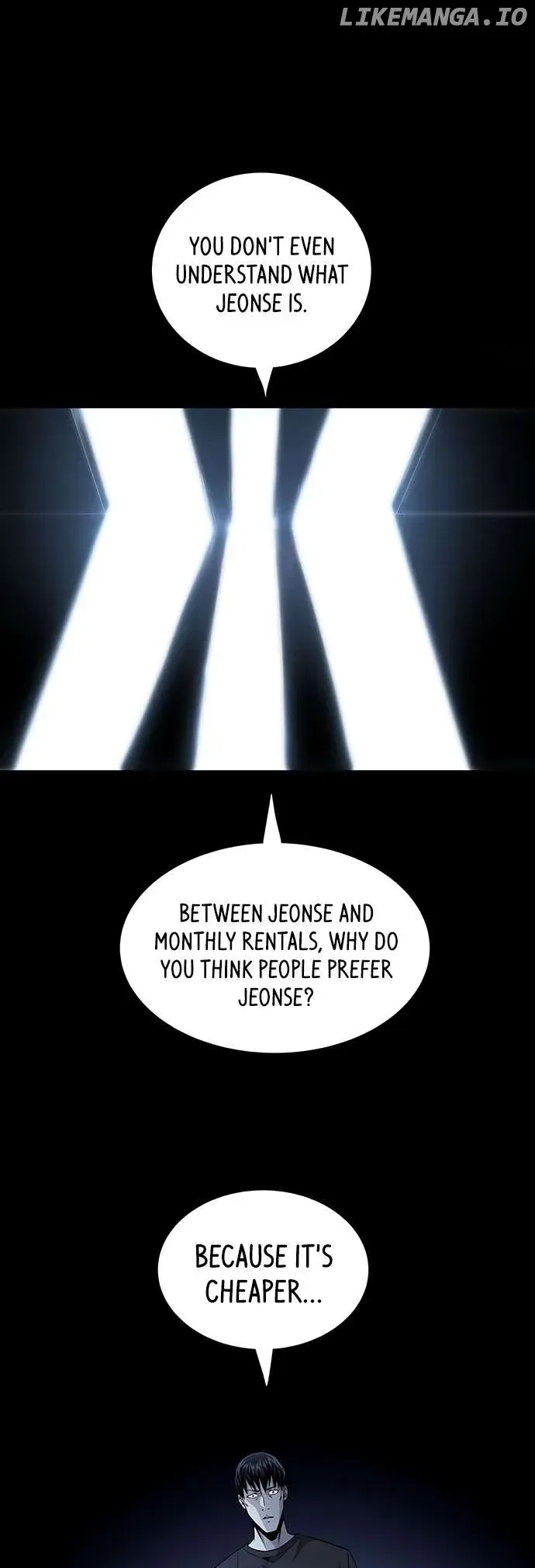 Read Vigilante 2 chapter 17 image 12 on Lezhin