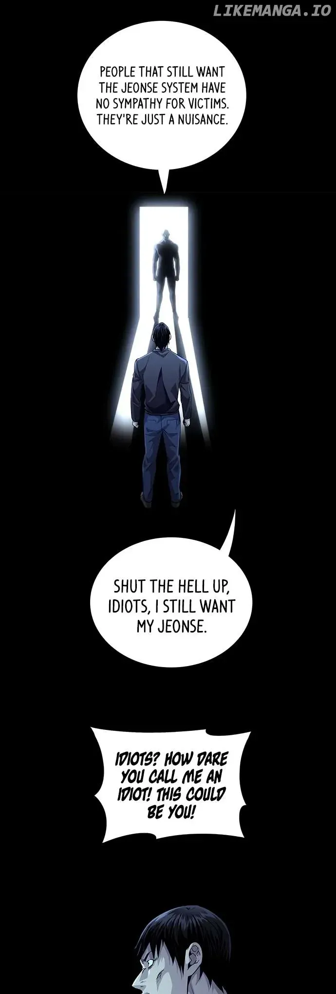Read Vigilante 2 chapter 17 image 16 on Lezhin