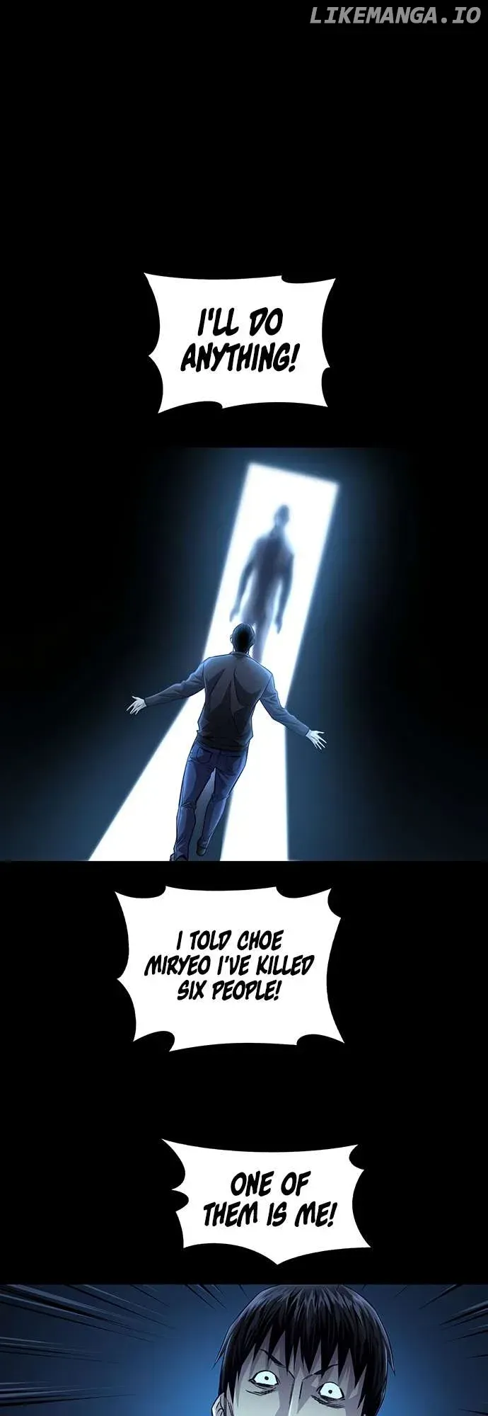 Read Vigilante 2 chapter 17 image 32 on Lezhin