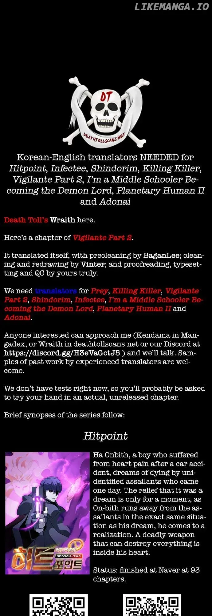 Read Vigilante 2 chapter 17 image 44 on Lezhin