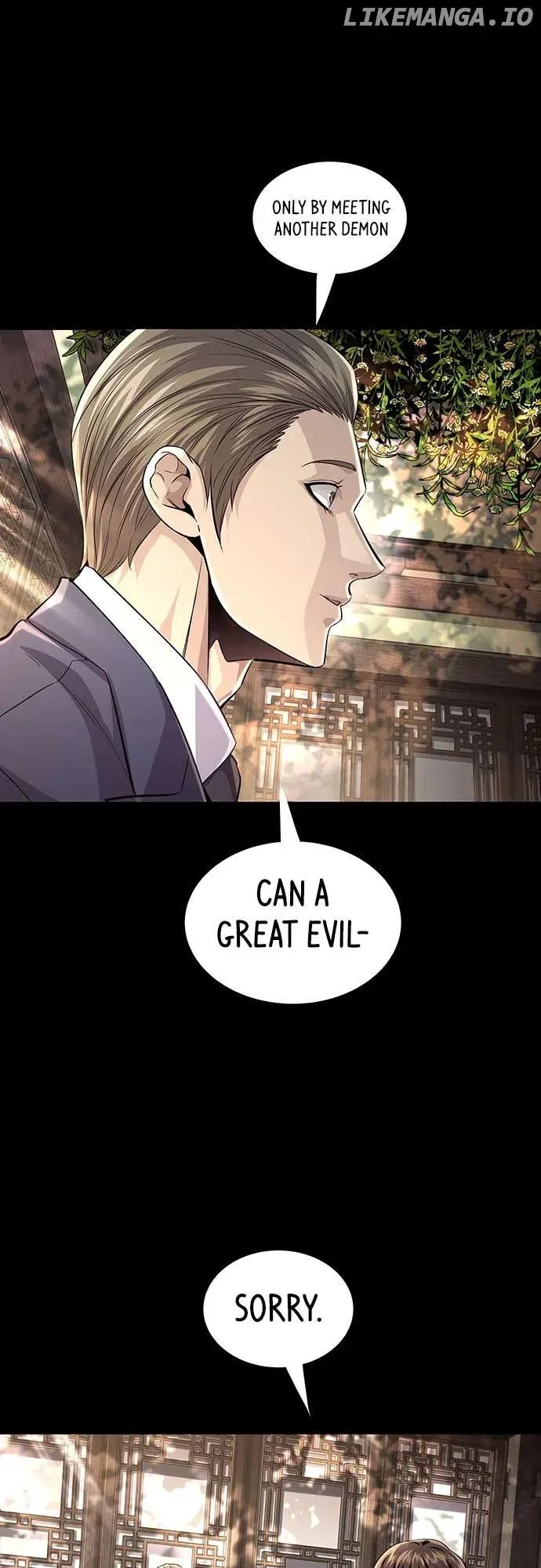 Read Vigilante 2 chapter 18 image 16 on Lezhin