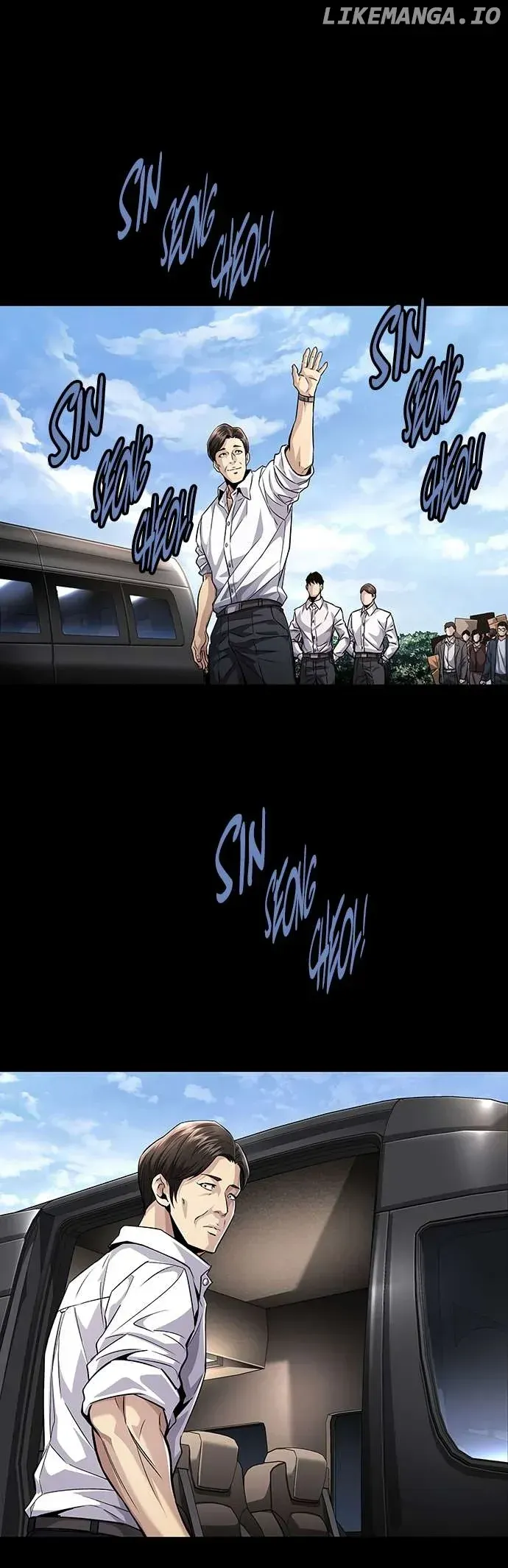 Read Vigilante 2 chapter 19 image 11 on Lezhin