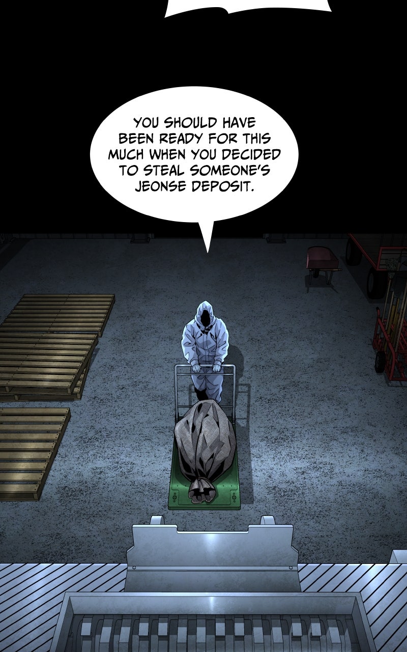 Read Vigilante 2 chapter 2 image 1 on Lezhin