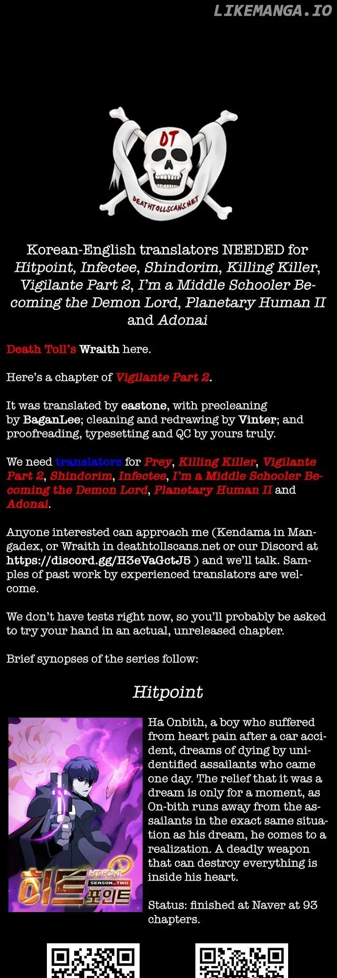 Read Vigilante 2 chapter 23 image 43 on Lezhin