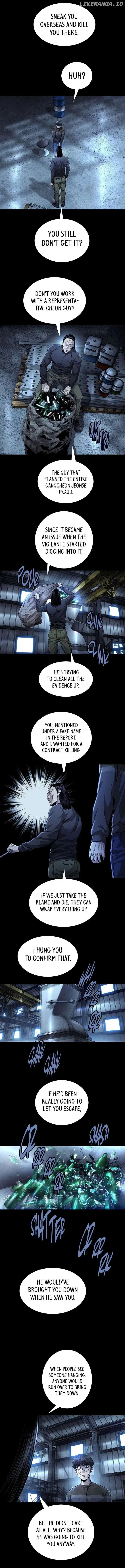 Read Vigilante 2 chapter 27 image 1 on Lezhin