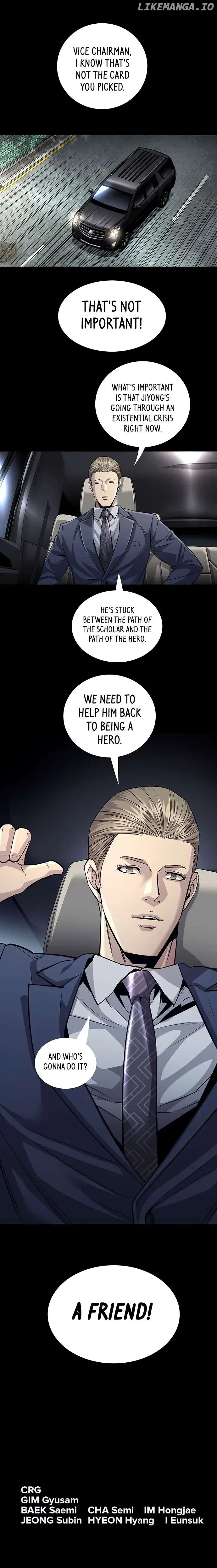 Read Vigilante 2 chapter 27 image 11 on Lezhin