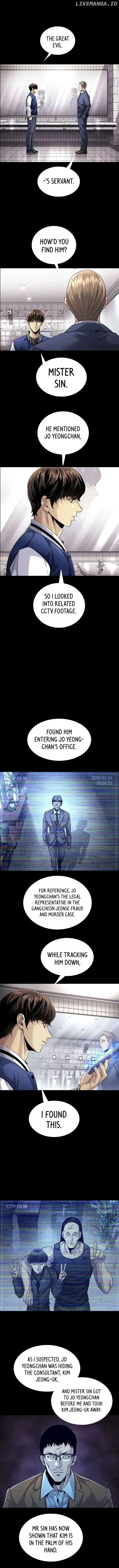 Read Vigilante 2 chapter 27 image 6 on Lezhin