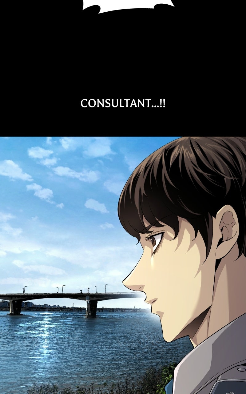 Read Vigilante 2 chapter 3 image 61 on Lezhin